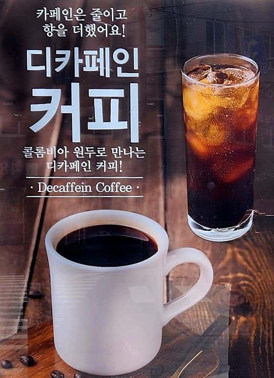 카페 플랫 · 네이버 지도·플레이스 2