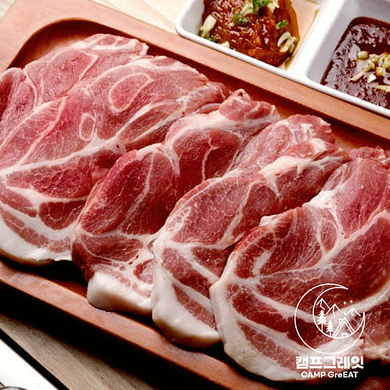 국내산 한돈 목살 1인분 150g 메뉴 사진(네이버)