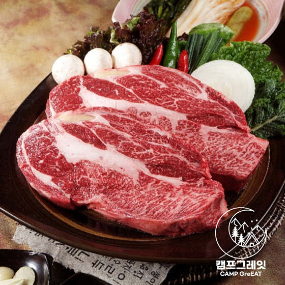 한우 1+ 등심 1인분 150g 메뉴 사진(네이버)