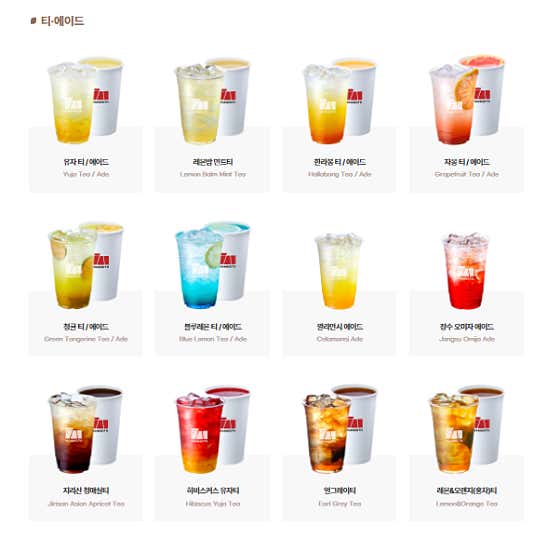 매머드익스프레스 구로대진월드타워점 · 네이버 지도·플레이스 9