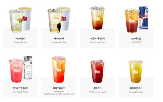매머드익스프레스 구로대진월드타워점 · 네이버 지도·플레이스 10