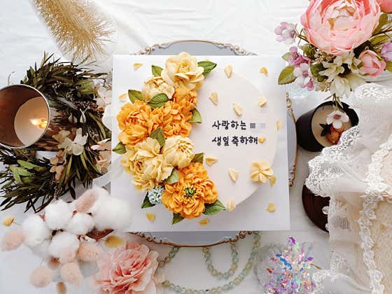 아뜰리에화담 · 네이버 지도·플레이스 5