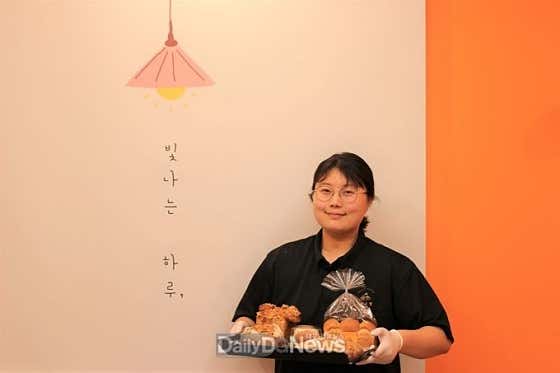 오밀조밀