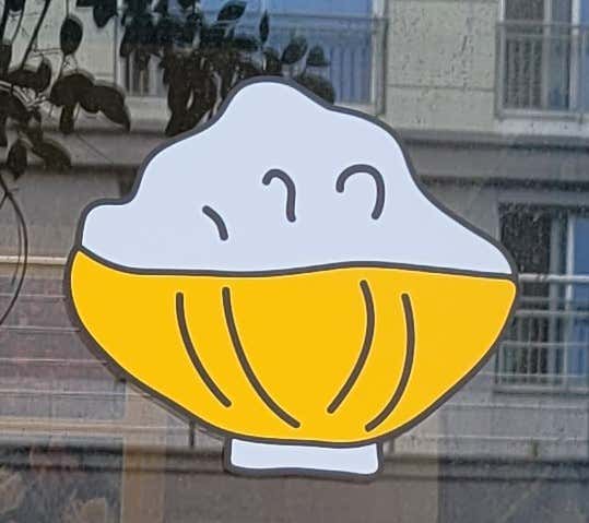 밥상 한가득 반찬전문점