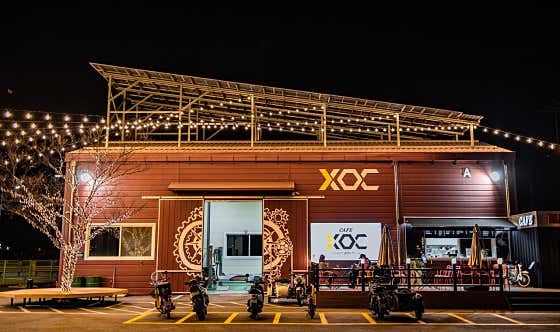 메인터넌스XOC카페