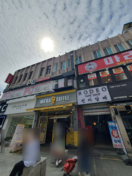 메가MGC커피 의정부로데오점