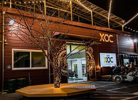 메인터넌스XOC카페 · 네이버 지도·플레이스 2