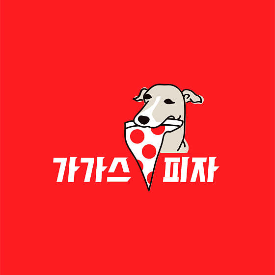 가가스피자 · 네이버 지도·플레이스 2