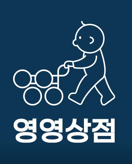 랩(wrap)> 수비드닭가슴살랩 메뉴 사진(네이버)