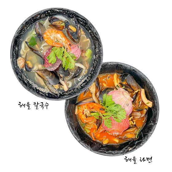 [해물] 칼국수or라면 메뉴 사진(네이버)