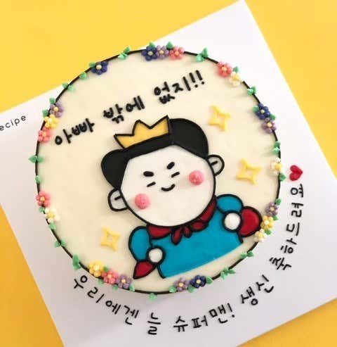 제이레서피 · 네이버 지도·플레이스 2