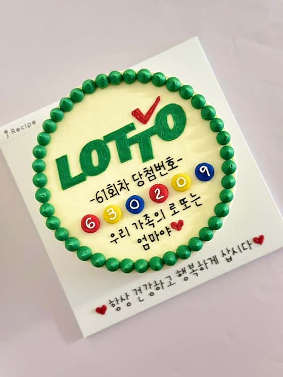 제이레서피 · 네이버 지도·플레이스 10