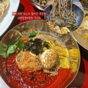 비빔막국수 메뉴 사진(네이버)