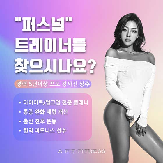 빔스짐