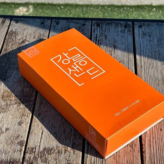 강릉샌드 1BOX (10ea) 메뉴 사진(네이버)