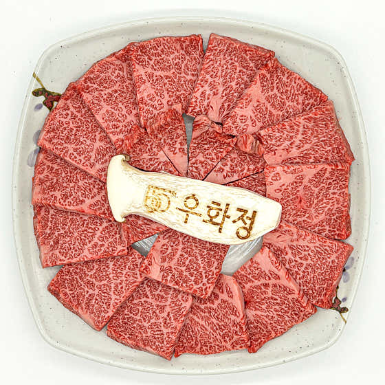 살치살 메뉴 사진(네이버)