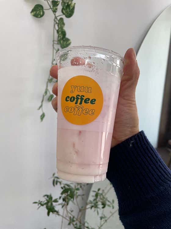 YUU COFFEE · 네이버 지도·플레이스 6