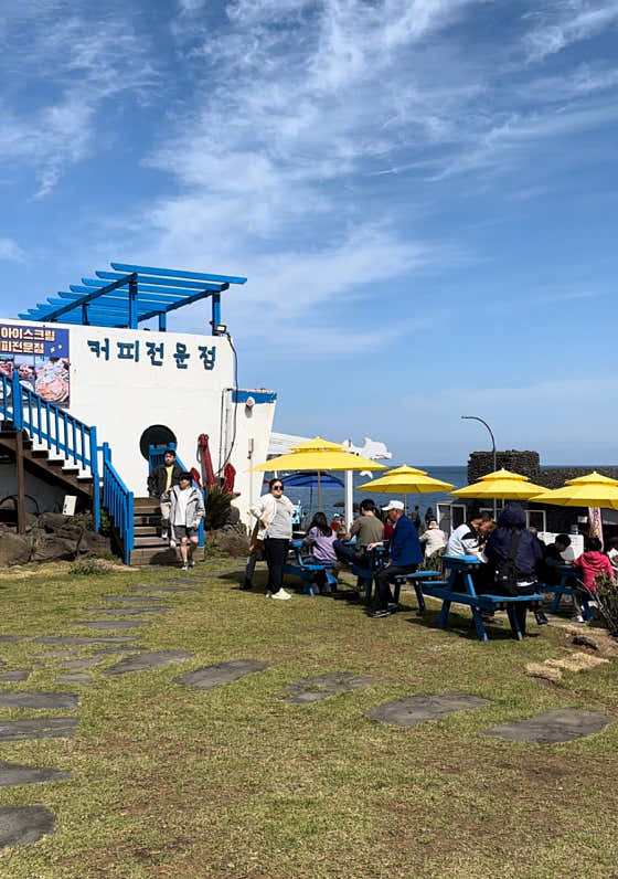 우도바위소리 검멀레타운점 · 네이버 지도·플레이스 5