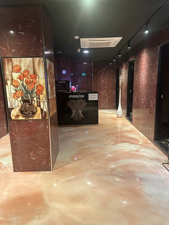 엔젤테라피 (충북혁신) 매장 사진 1