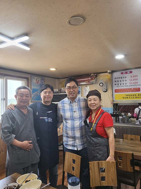 네이버 플레이스 옛날보리밥삼색칼국수 : 네이버