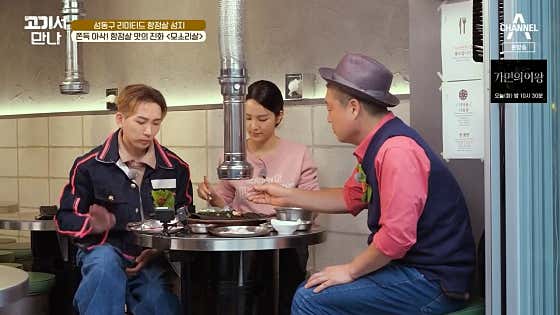 자양돼지산업