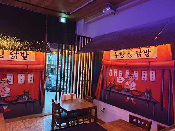 무한신닭발 · 네이버 지도·플레이스 3