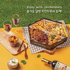 치킨마루 백현화랑초교점 사진 6