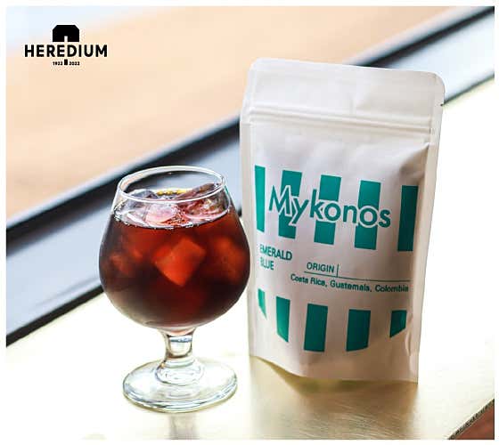 Emerald Blue(Blend) 메뉴 사진(네이버)