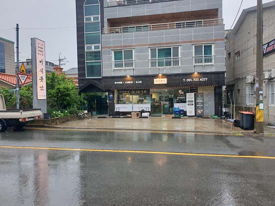 미식곳간 한식뷔페