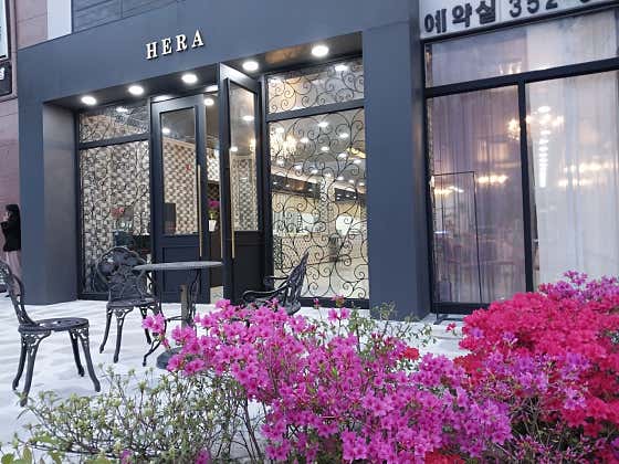 헤라웨딩홀