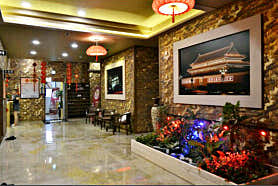 중국전통아로마 (모현) 매장 사진 3