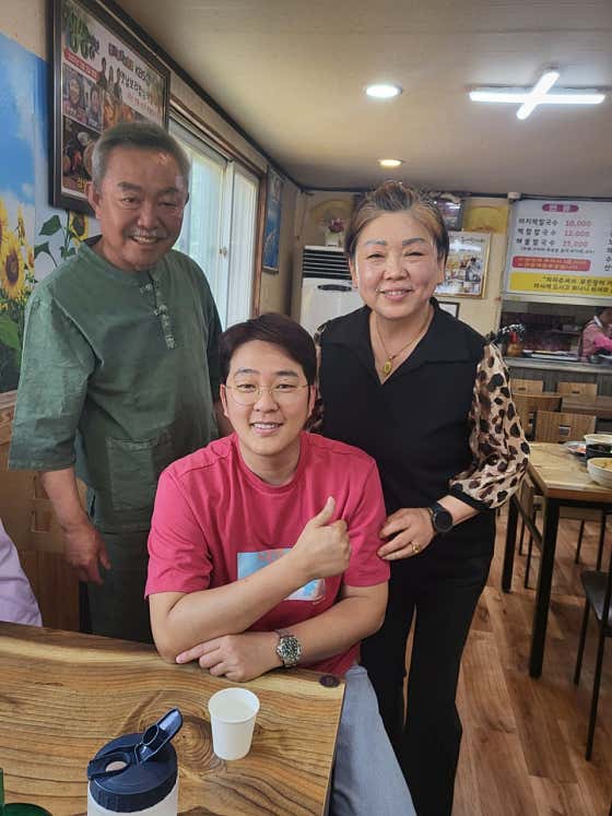 네이버 플레이스 옛날보리밥삼색칼국수 : 네이버