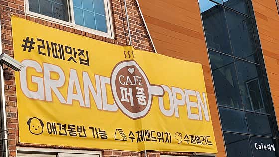 타로카페퍼퓸 · 네이버 지도·플레이스 9