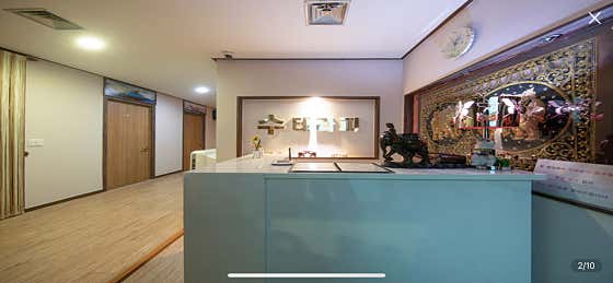 전통타이마사지 (별내) 매장 사진 1