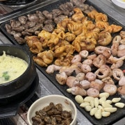 곱창한바가지(500g) 메뉴 사진(네이버)