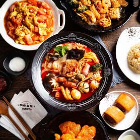 취향마라 잠실새내점 사진 3