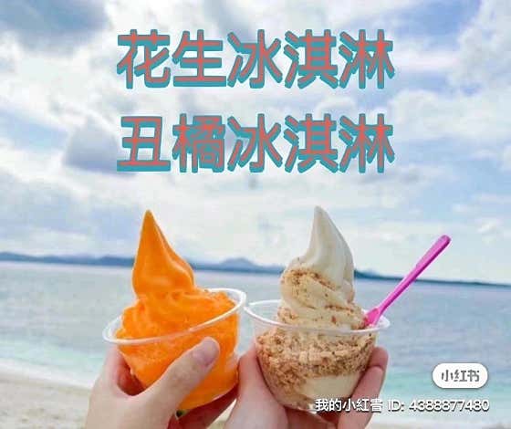 민스마켓 · 네이버 지도·플레이스 3