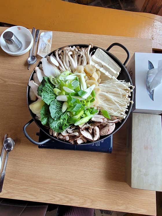 버섯곱창전골 메뉴 사진(네이버)