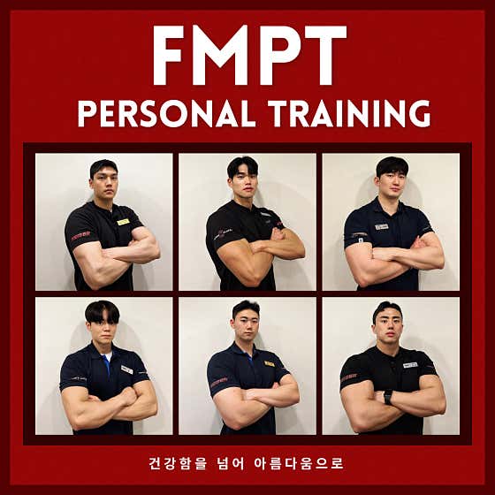 FMPT&헬스 사직점