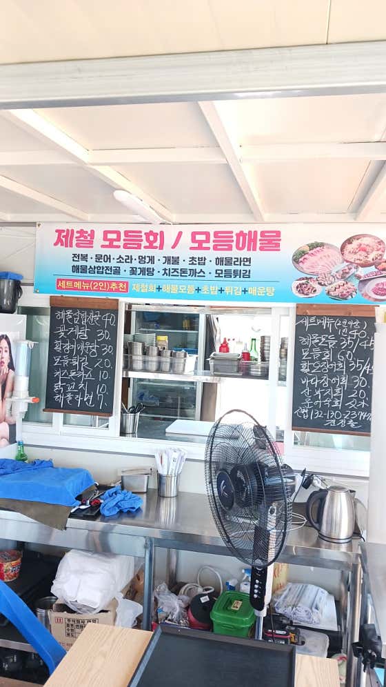 신라의달밤 다보탑 · 네이버 지도·플레이스 9