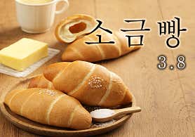 전원마을 이야기 · 네이버 지도·플레이스 3