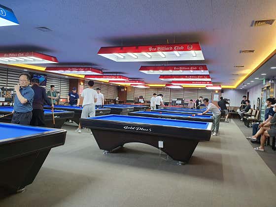 프로당구클럽