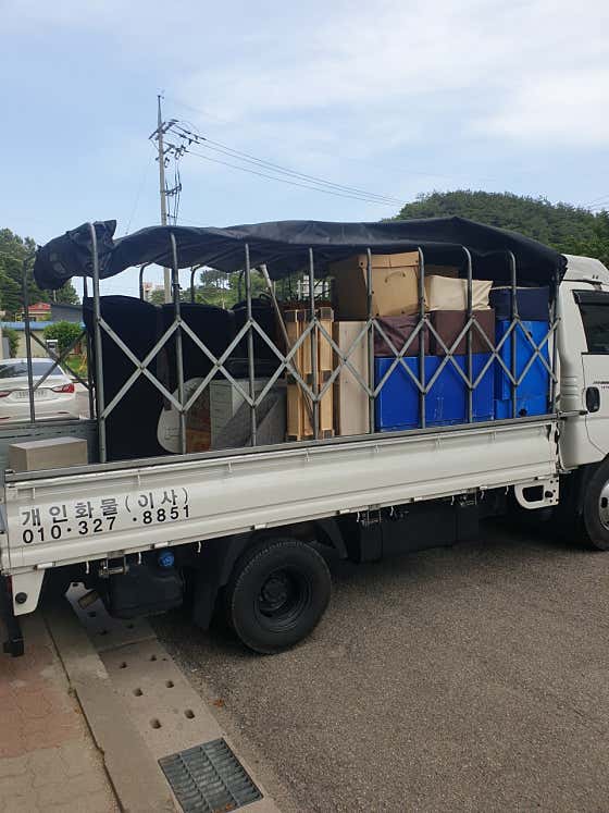 개인화물이사 사진