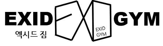 엑시드짐