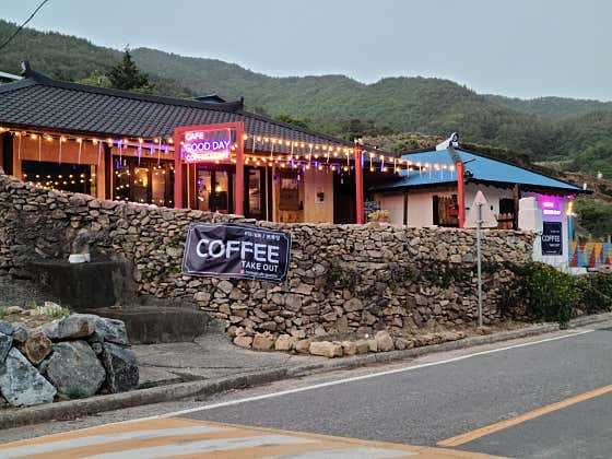 카페굿데이