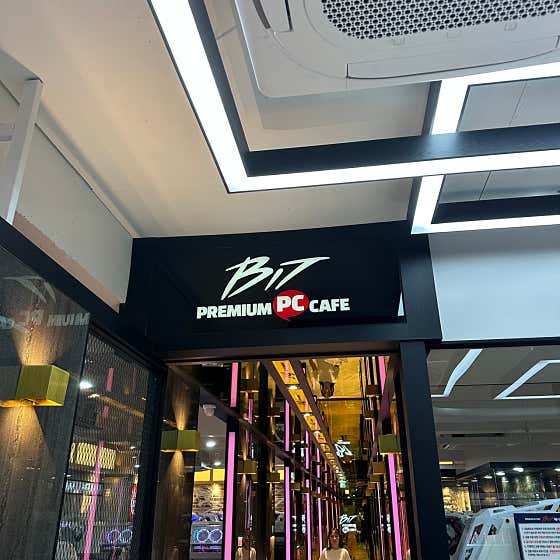 피씨카페비트
