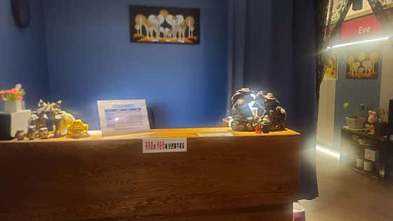 왓포타이 (신중동역) 매장 사진 1