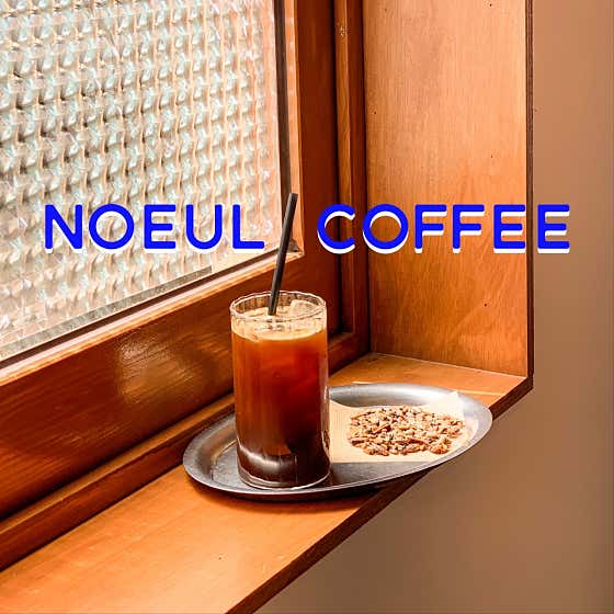 ICE 아메리카노 메뉴 사진(네이버)