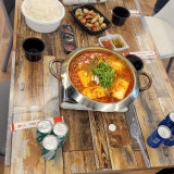 제니스홀덤 가게 사진 7