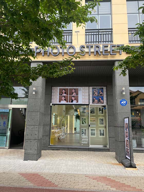 포토스트리트웜앤쿨 울산점